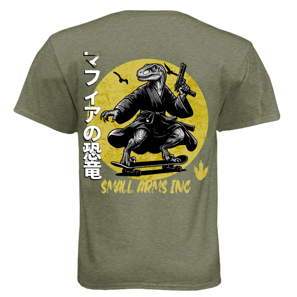 MILITARY GREEN - 6010 - BACK