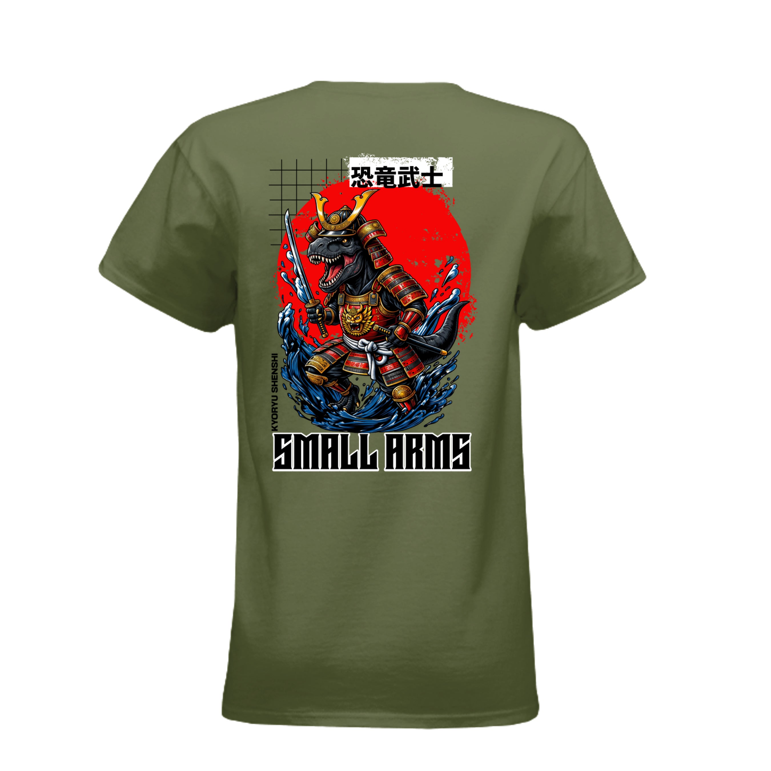 MILITARY GREEN - 6610 - BACK